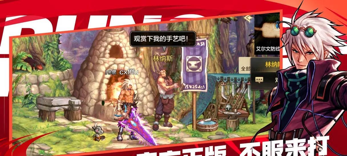 地下城与勇士起源取消预约流程是什么？如何取消预约？