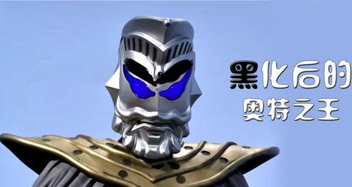 剑魂开全员黑化怎么开？全员黑化的开启条件是什么？