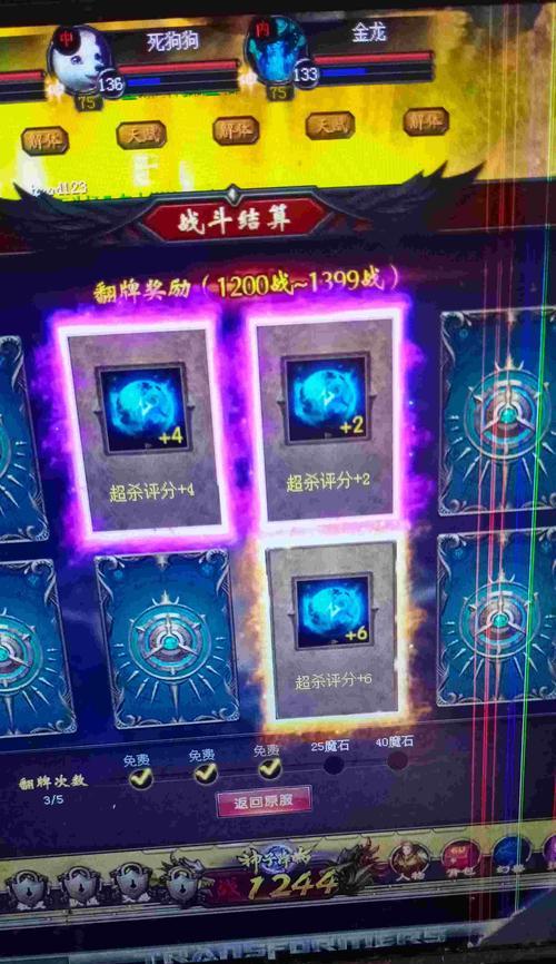 魔域灵魂晶石如何快速分解？分解后能得到什么？