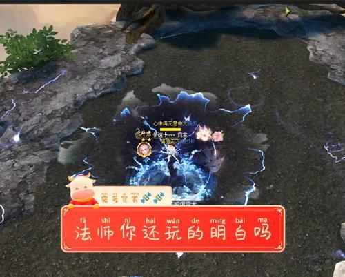 魔域魔法师有哪些玩法？如何成为高手？