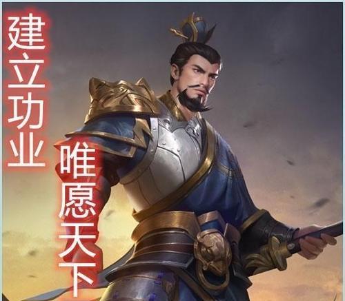 三国杀中贾逵角色的技能和特点是什么？
