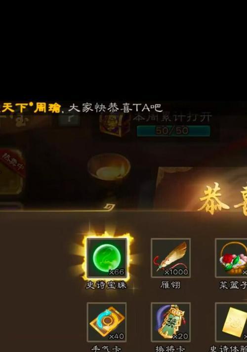 龙与地下城追逐战斗的策略是什么？如何有效对抗？