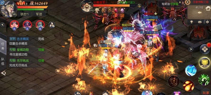 魔域奇迹加强版无法游玩解决方法？